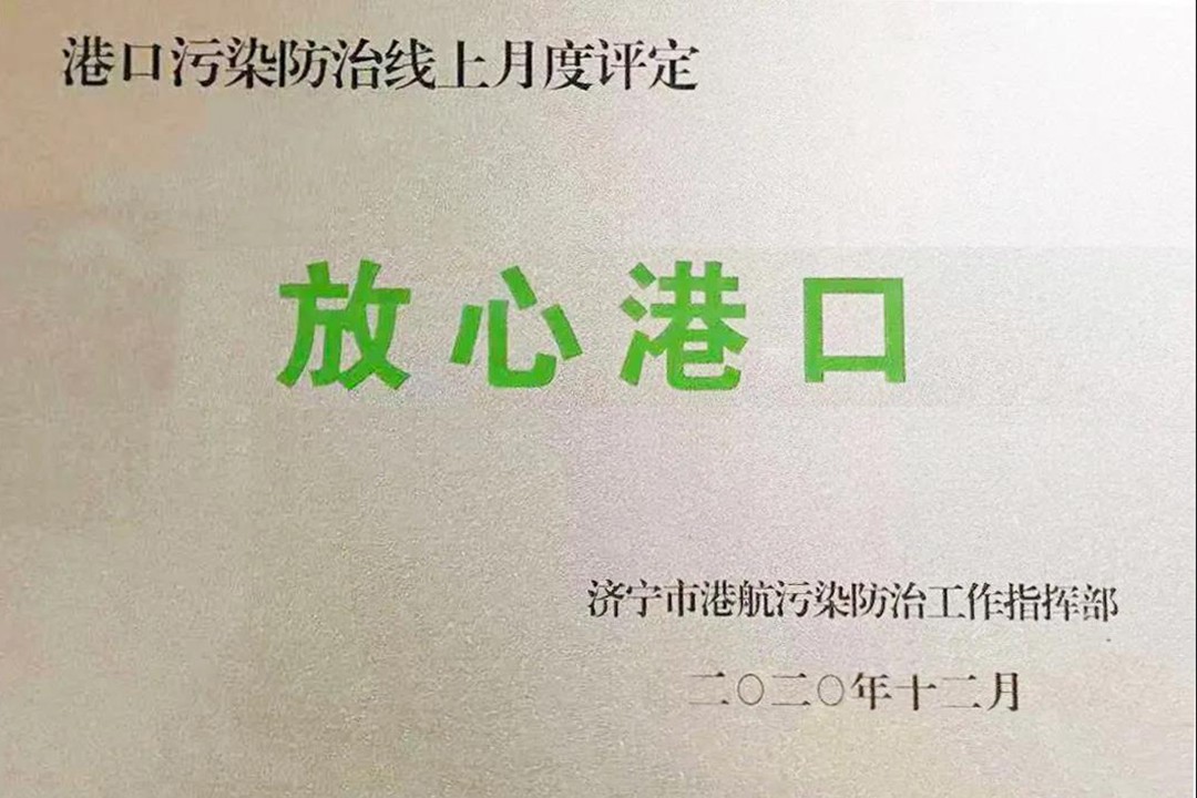 未標(biāo)題-1.jpg