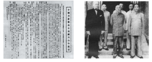 微信圖片_20210410205245.png