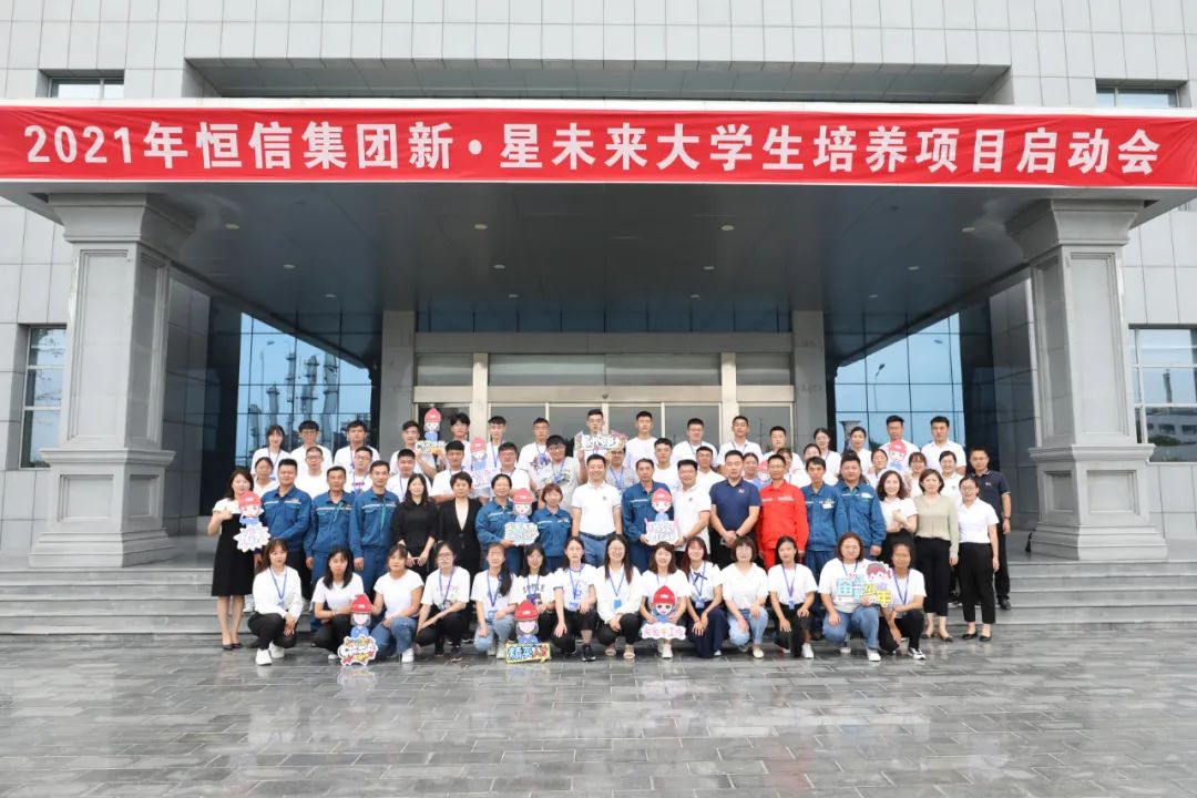 微信圖片_20210726143221.jpg