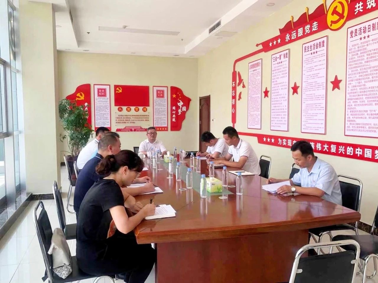微信图片_20210914102354.jpg