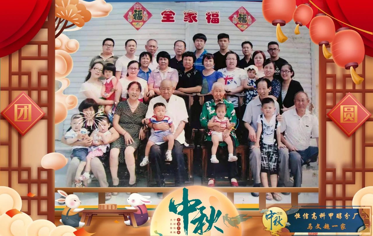 微信圖片_20210921081346.jpg