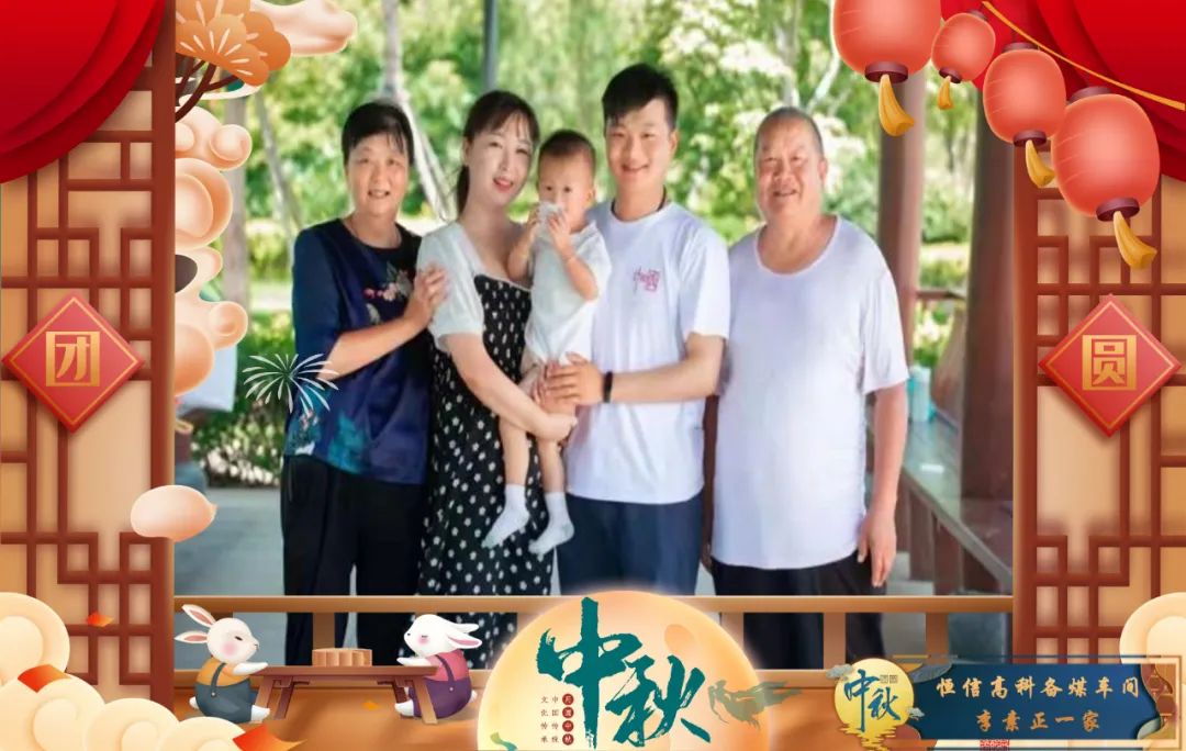 微信圖片_20210921081351.jpg