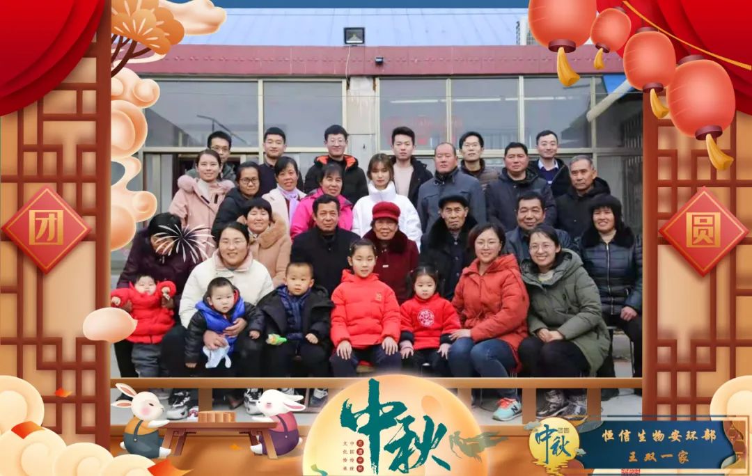 微信圖片_20210921081355.jpg