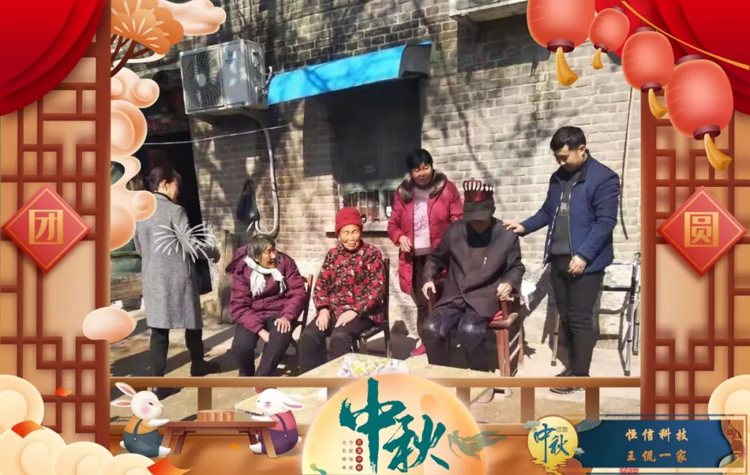微信圖片_20210921081359.jpg