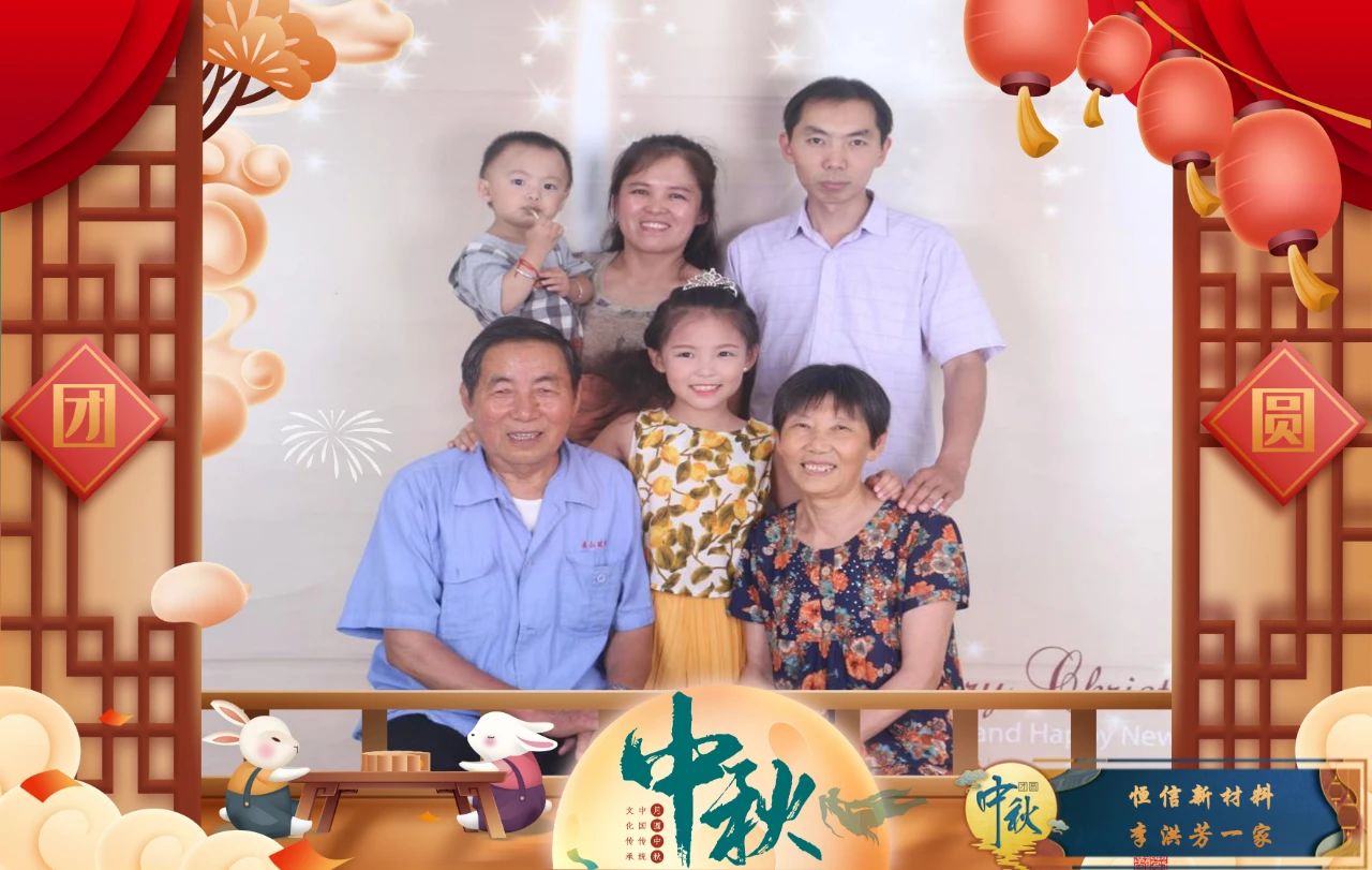 微信圖片_20210921081406.jpg