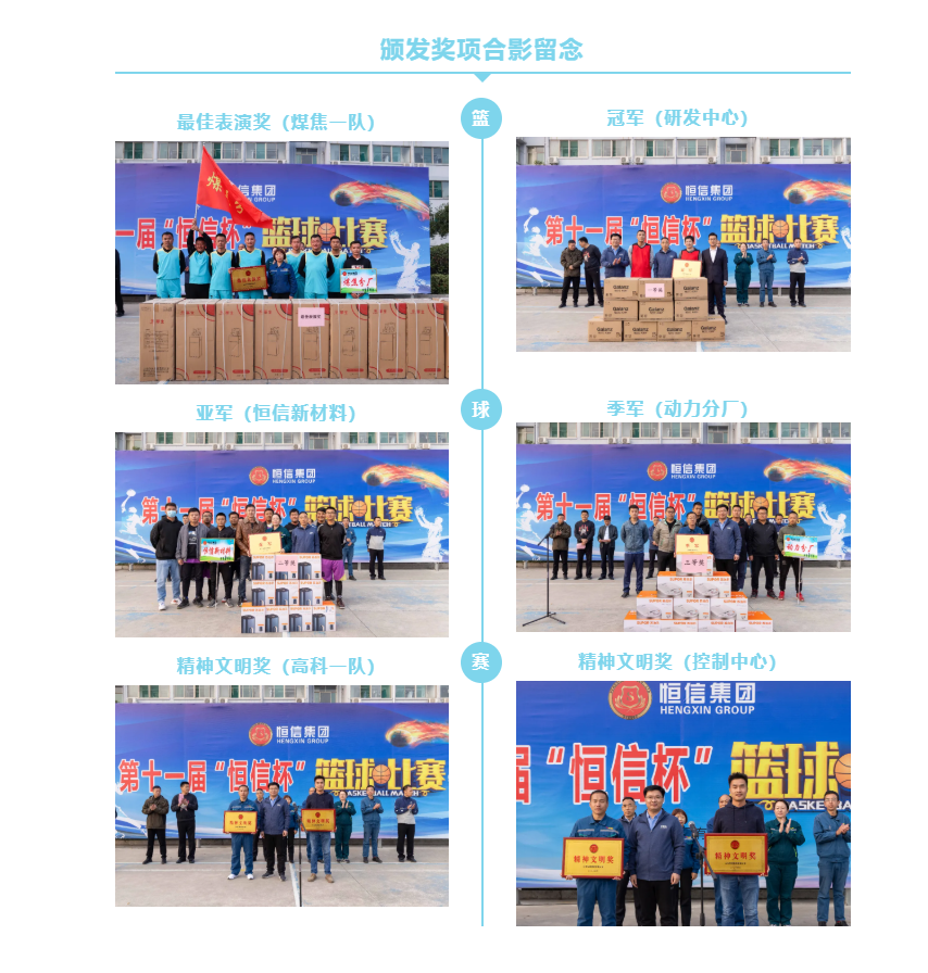 微信截圖_20211026093310.png
