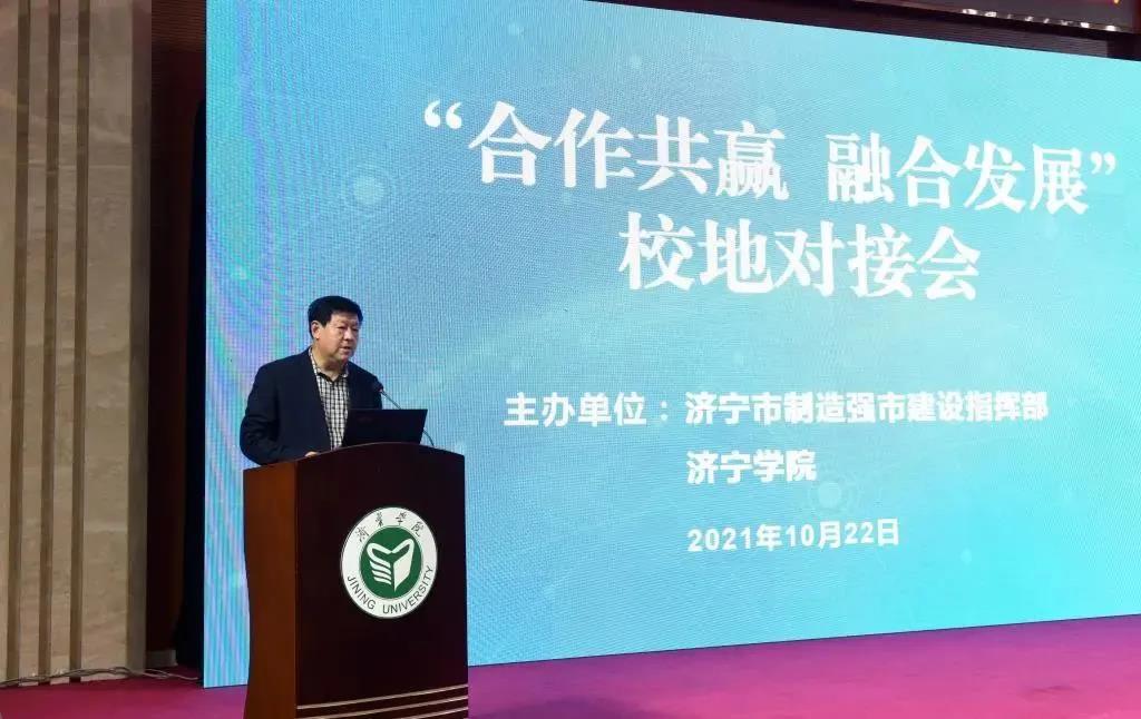 微信圖片_20211026094116.jpg