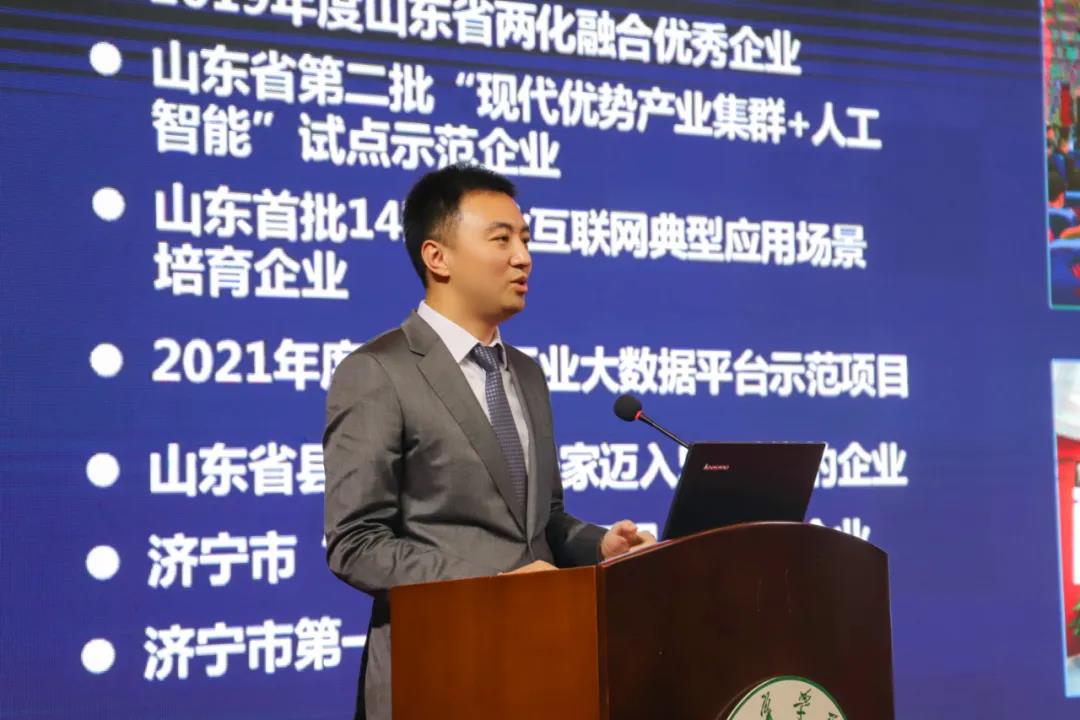 微信圖片_20211026094119.jpg