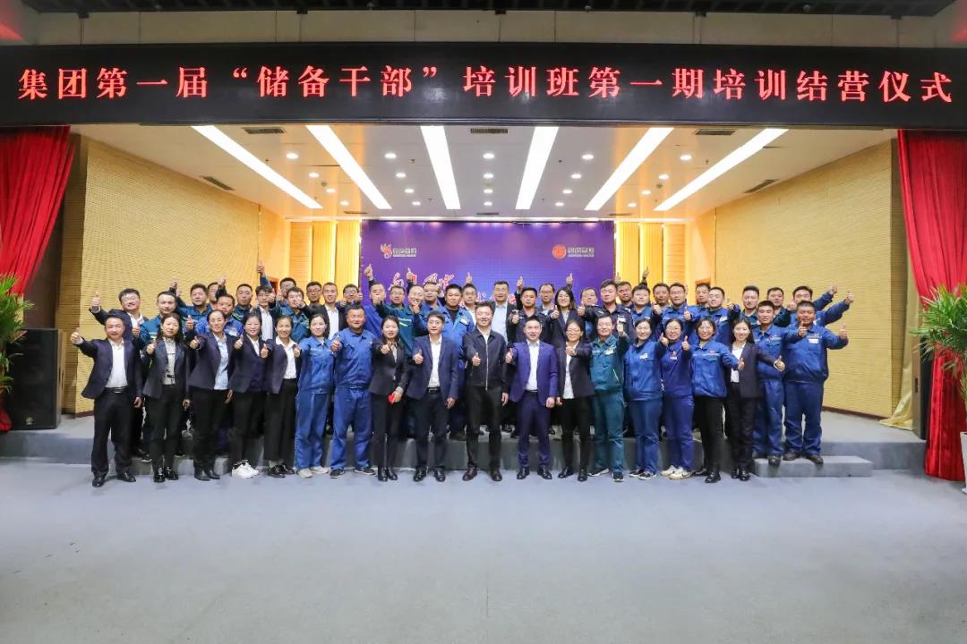 微信圖片_20211104161205.jpg