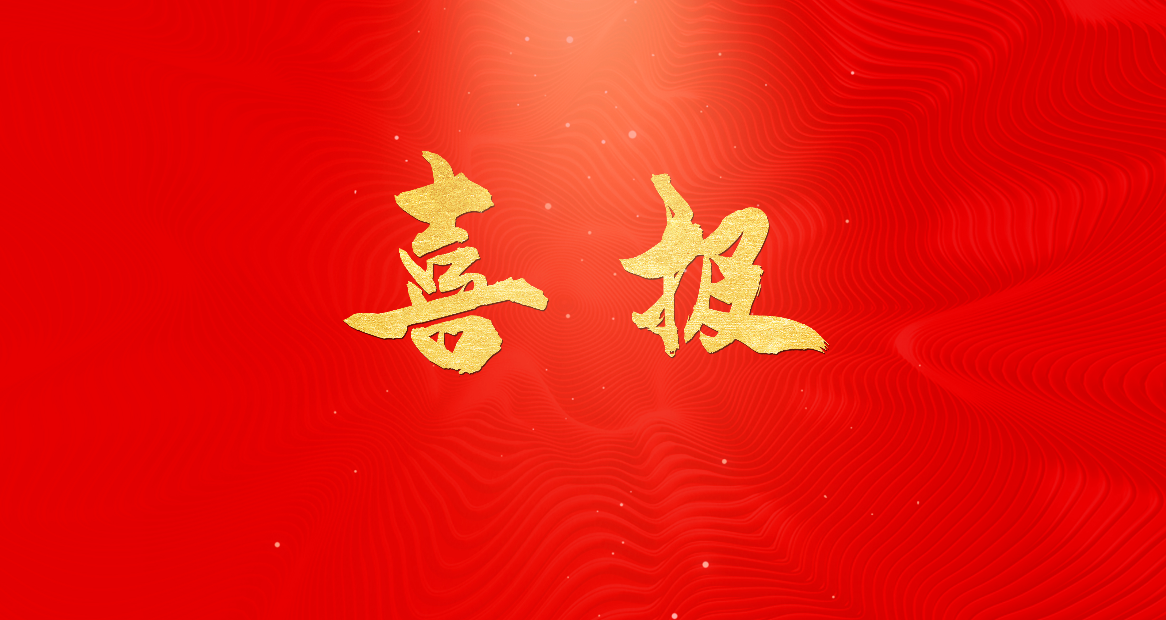 微信截圖_20211104162024.png