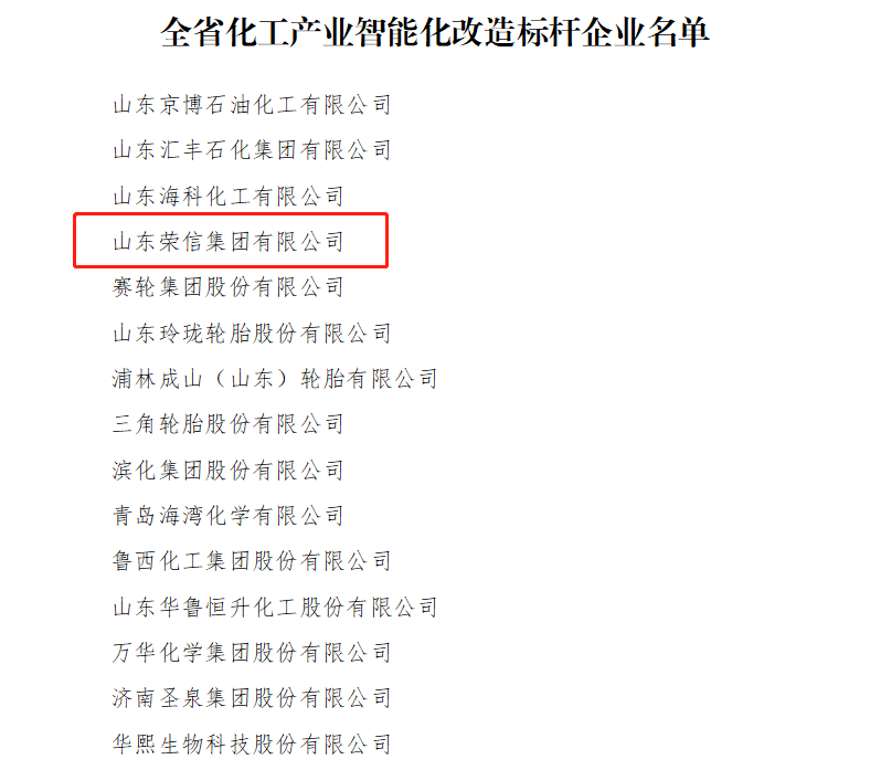 微信圖片_20211114131221.png