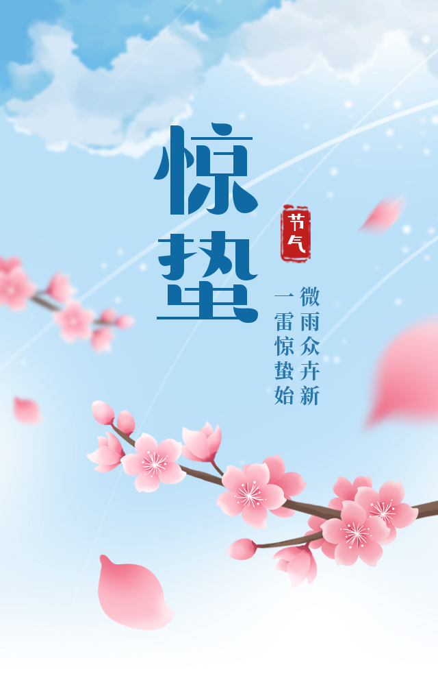 微信圖片_20220308171153.png