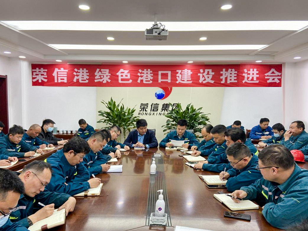 微信圖片_20220323080802.jpg