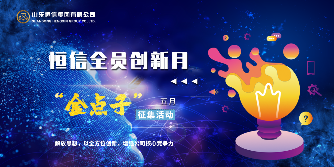 微信圖片_20220429095411.png
