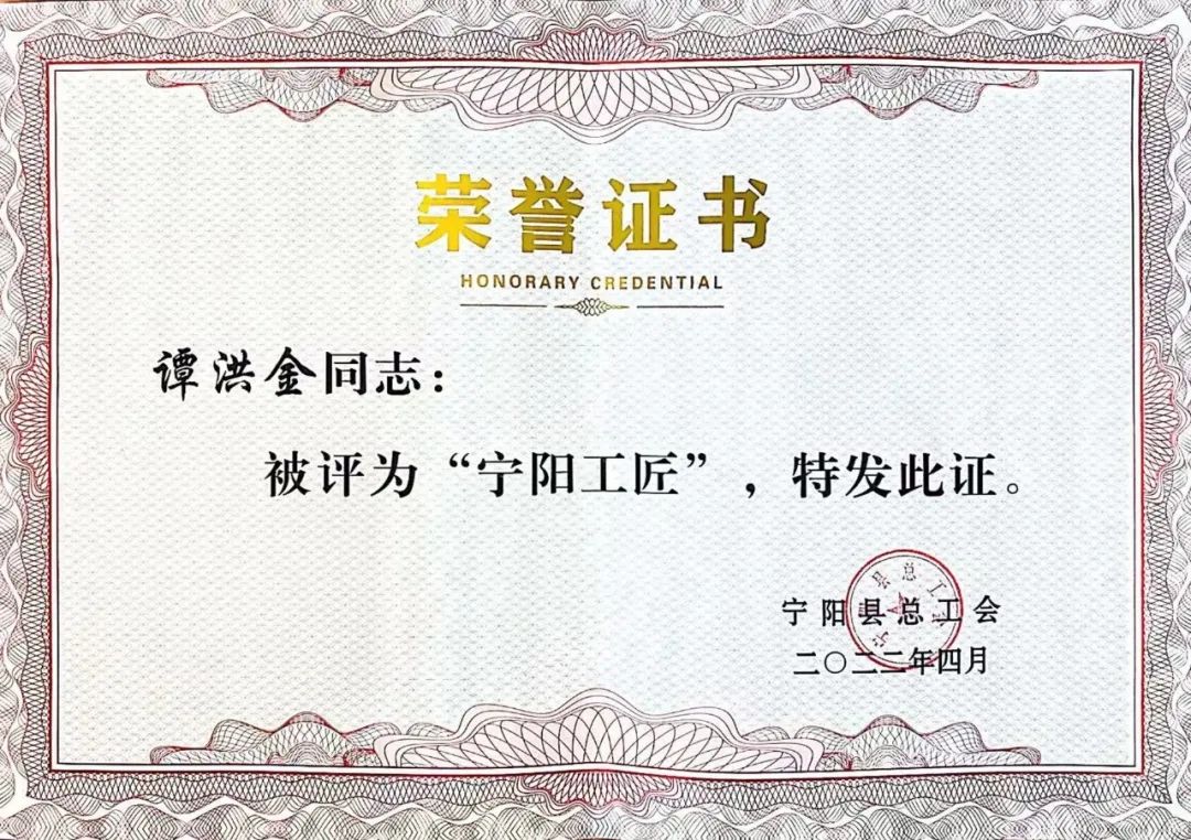 微信圖片_20220505082524.jpg