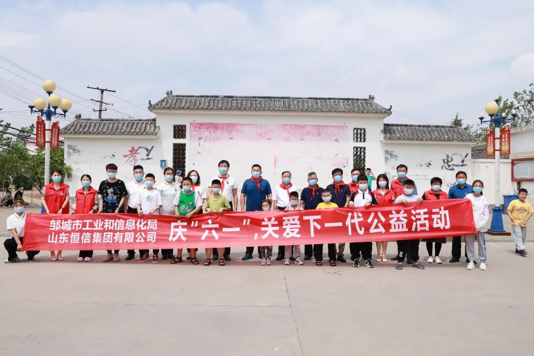 微信圖片_20220624090457.jpg