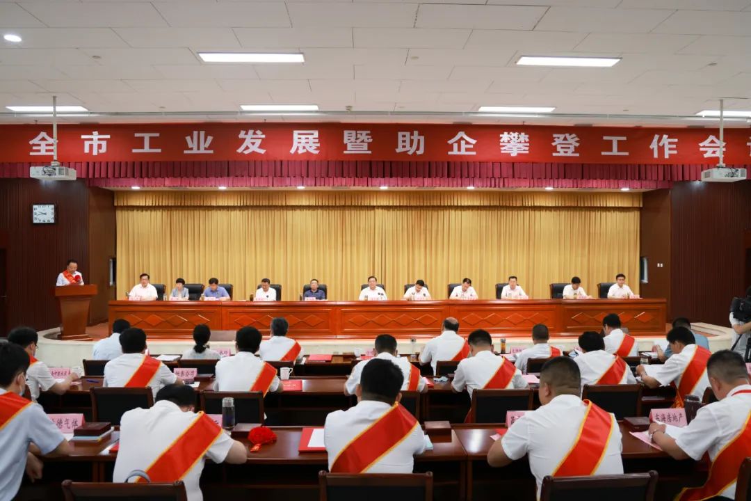 微信圖片_20220628101807.jpg