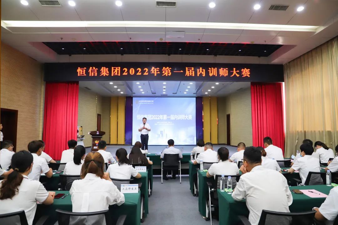 微信圖片_20220714091103.jpg
