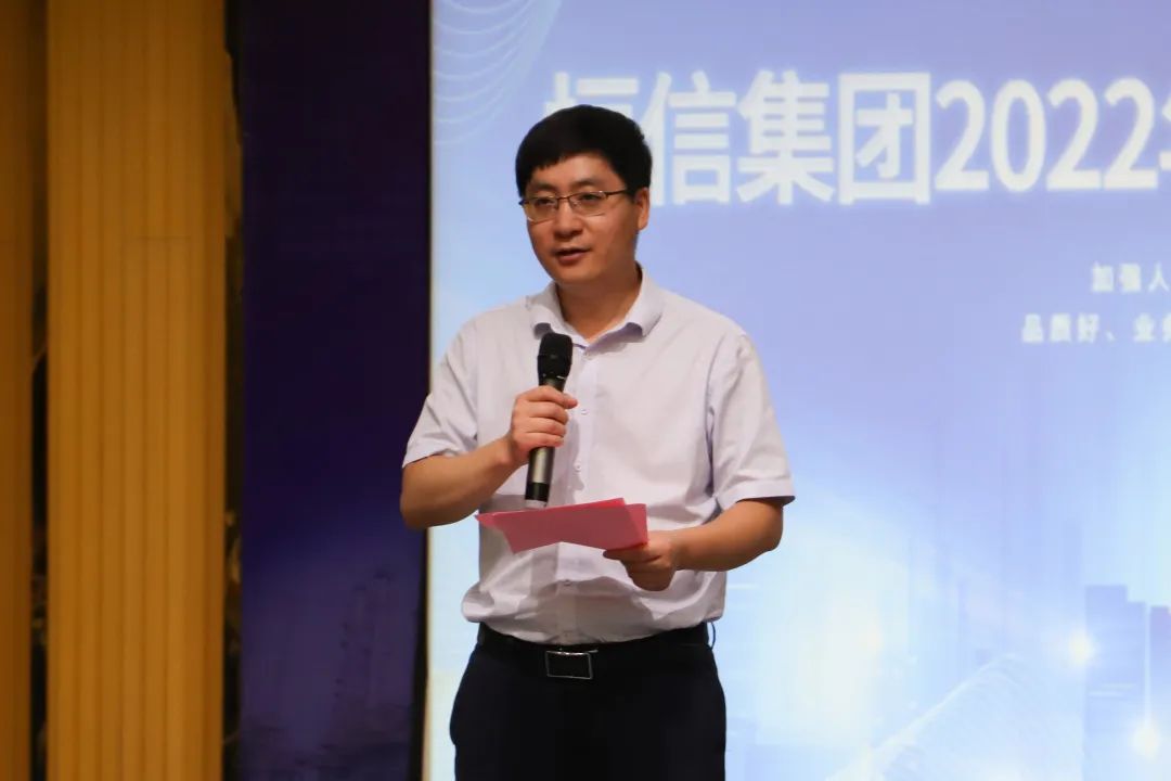 微信圖片_20220714091106.jpg