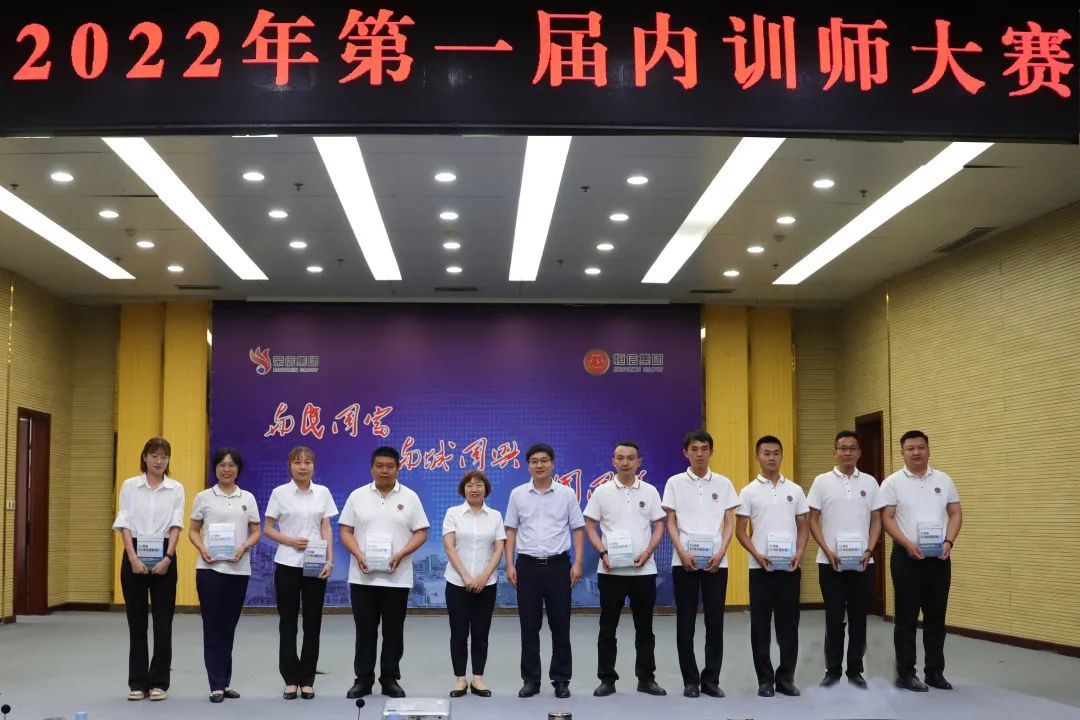 微信圖片_20220714091124.jpg