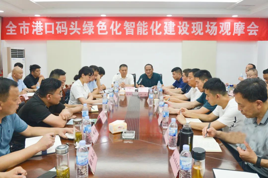 微信圖片_20220728083714.jpg