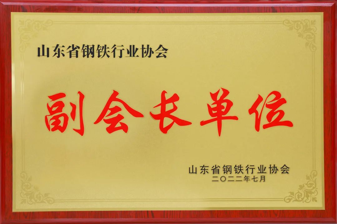 微信圖片_20220728092845.jpg