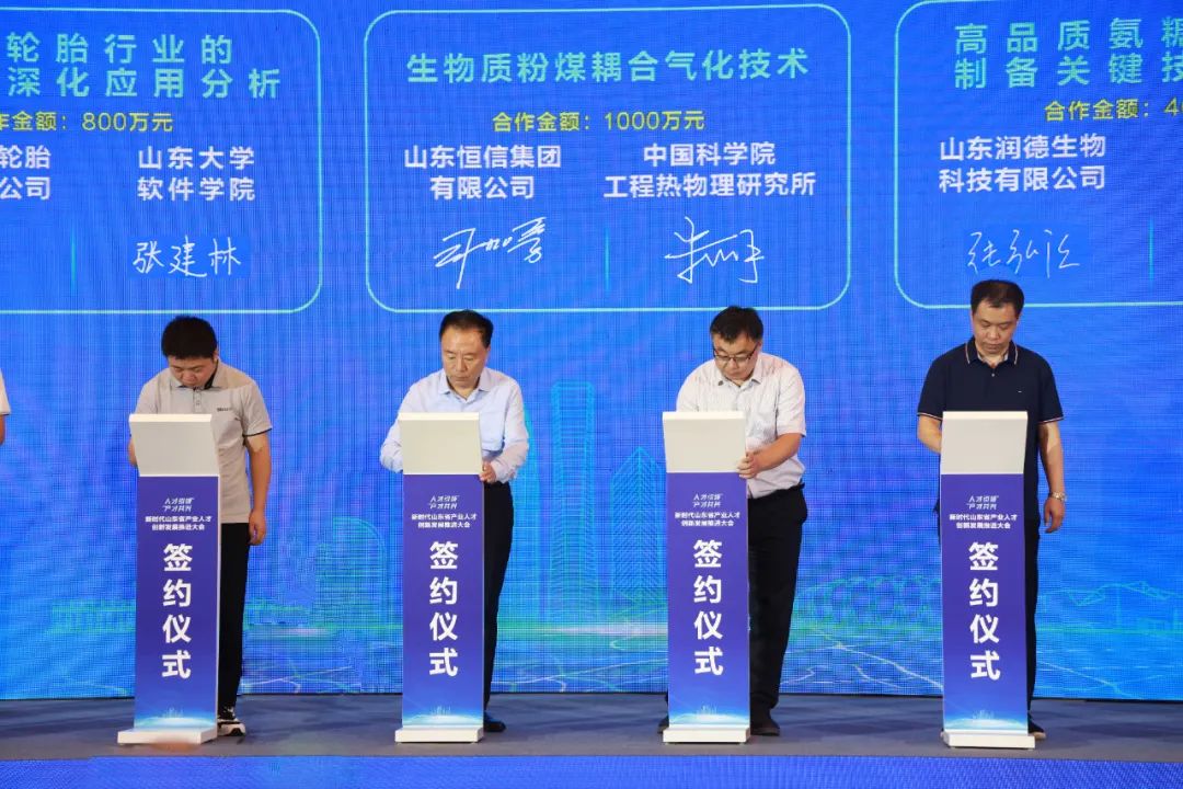 微信圖片_20220830082251.jpg