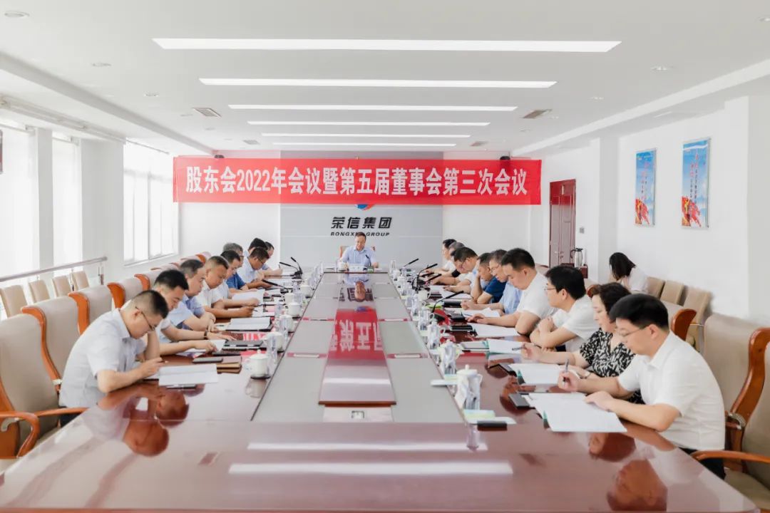 微信圖片_20220830083451.jpg