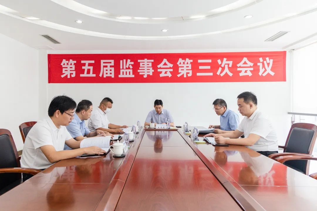 微信圖片_20220830083508.jpg