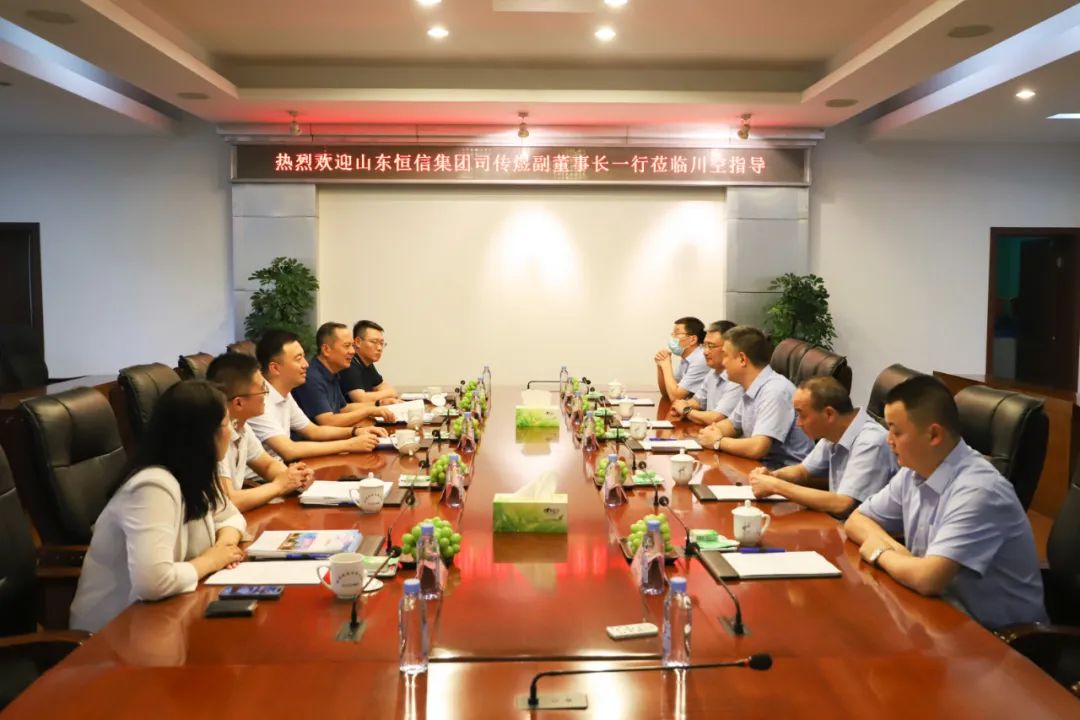 微信圖片_20220830111116.jpg