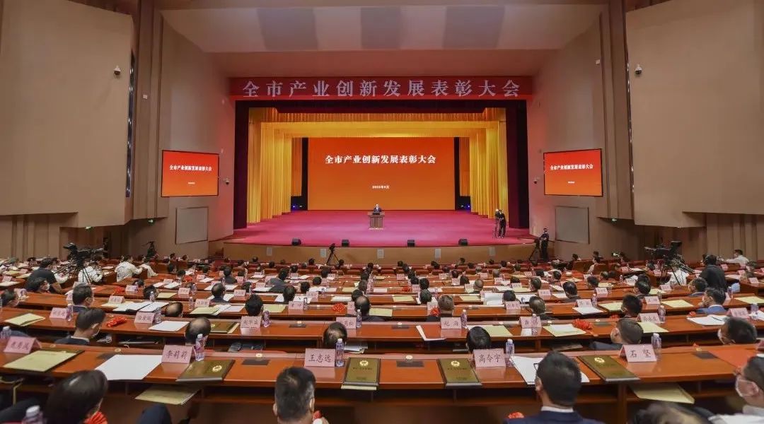 微信圖片_20220914133810.jpg