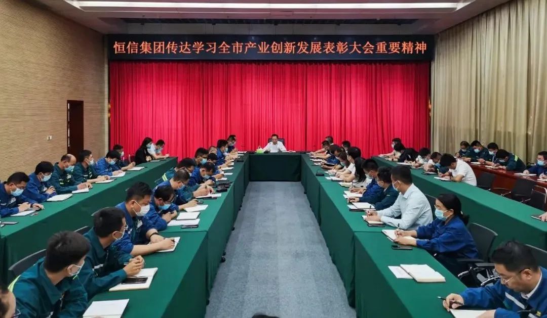 微信圖片_20220914133842.jpg