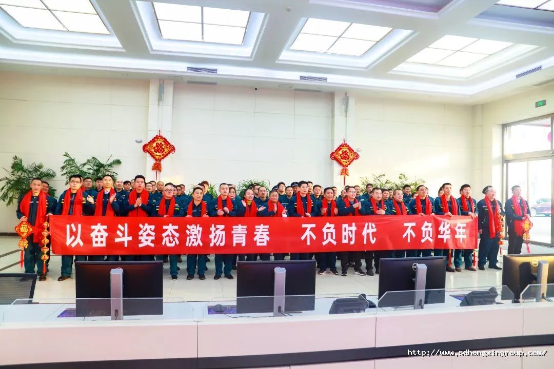 微信圖片_20230128155120.jpg