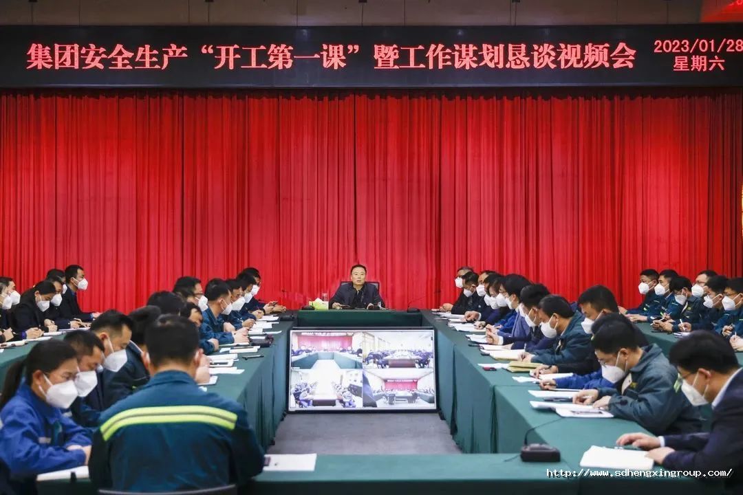 微信圖片_20230130162847.jpg