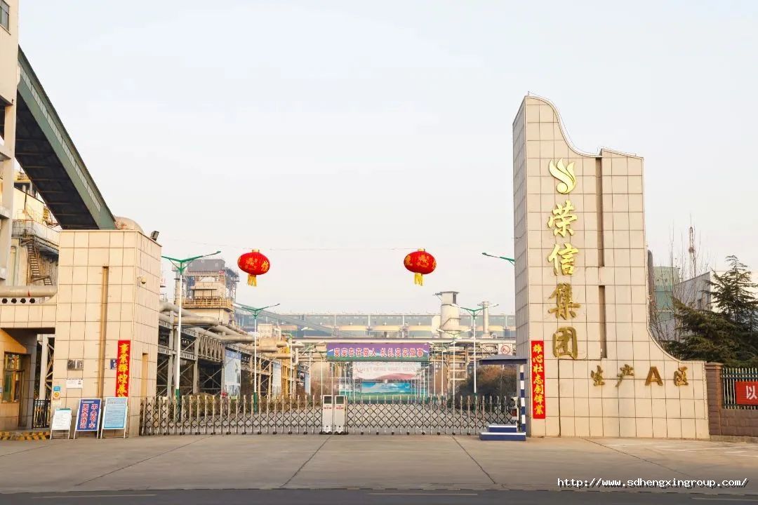 微信圖片_20230206102131.jpg