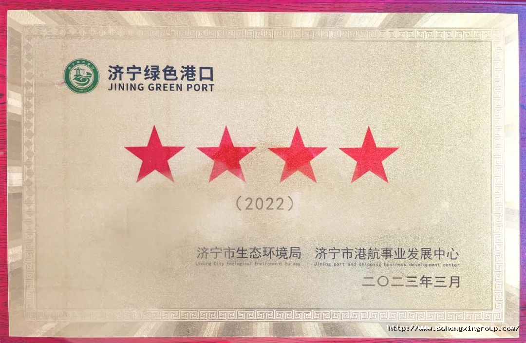 微信圖片_20230322101145.jpg