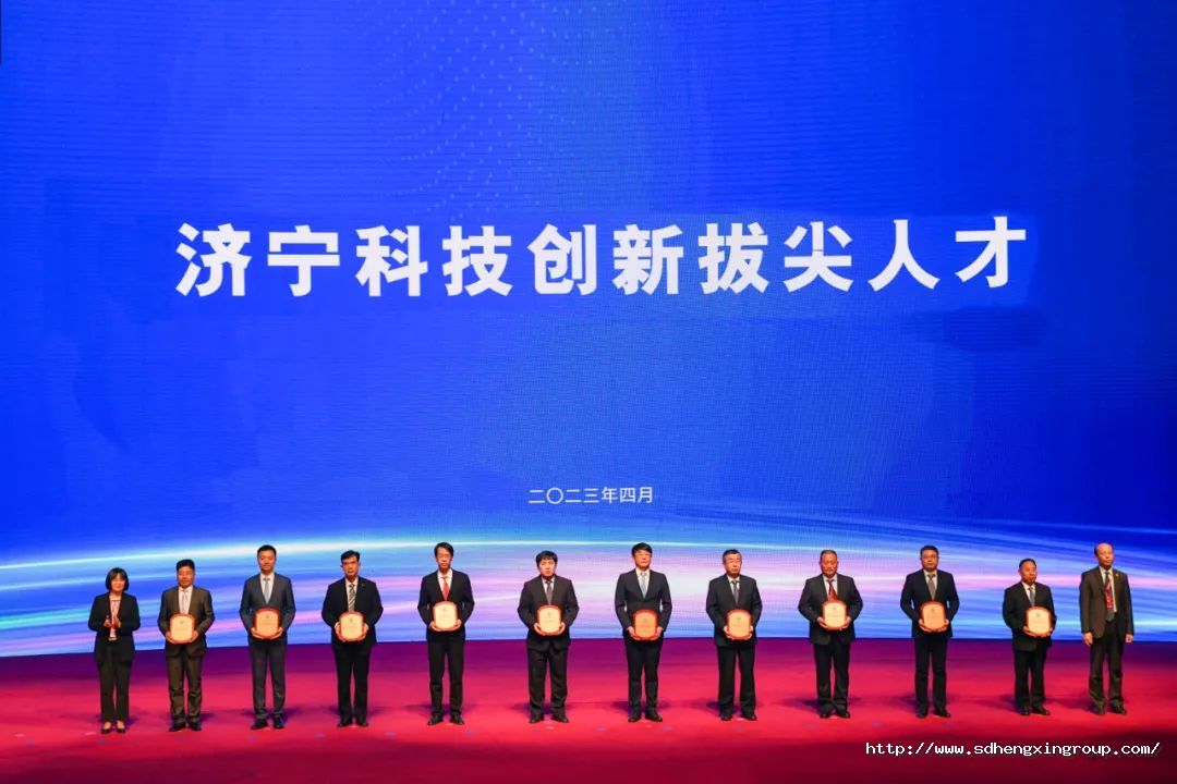 微信圖片_20230414143653.jpg