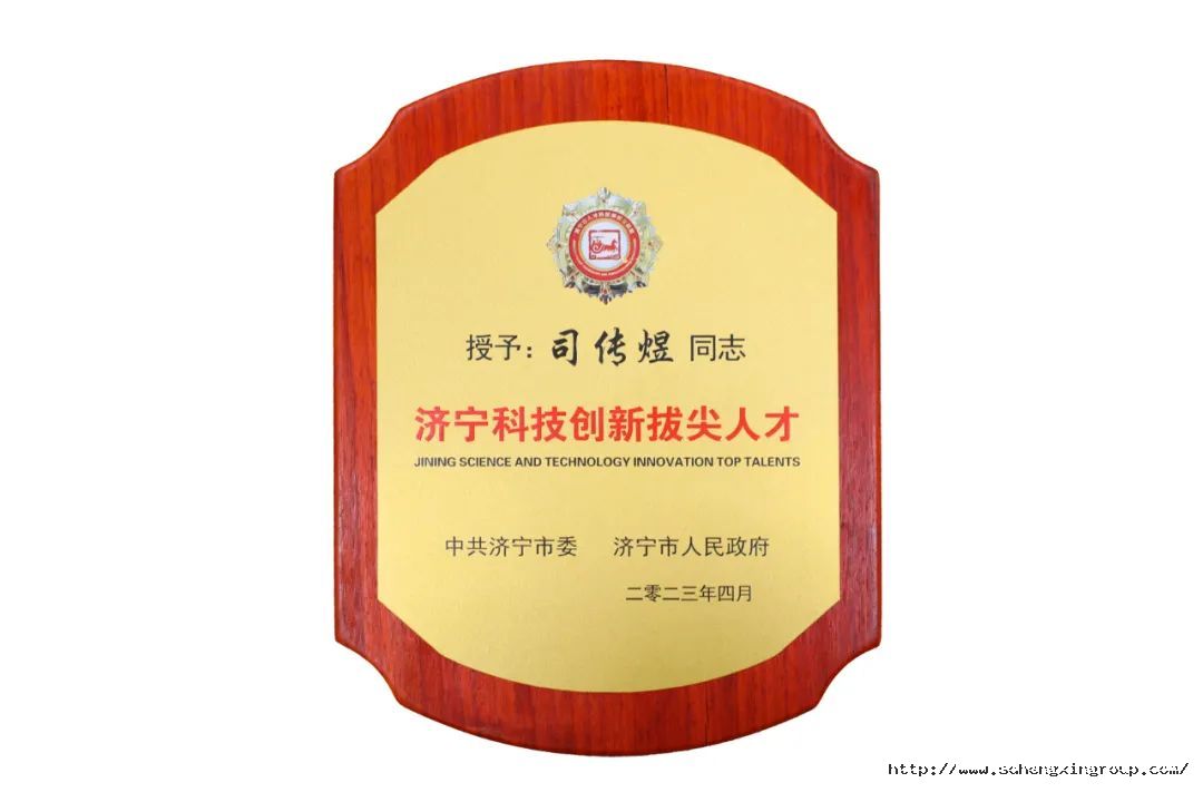 微信圖片_20230414143656.jpg