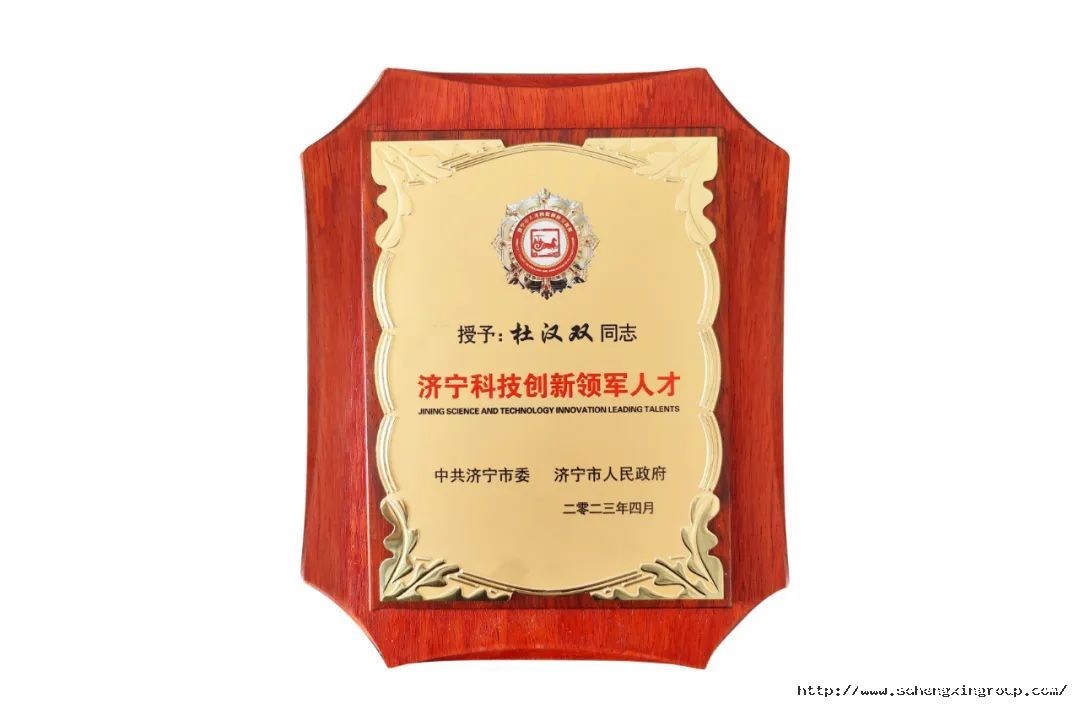 微信圖片_20230414143659.jpg