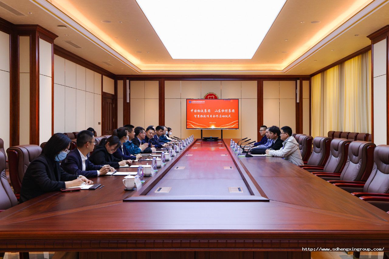 微信圖片_20230426081350.jpg