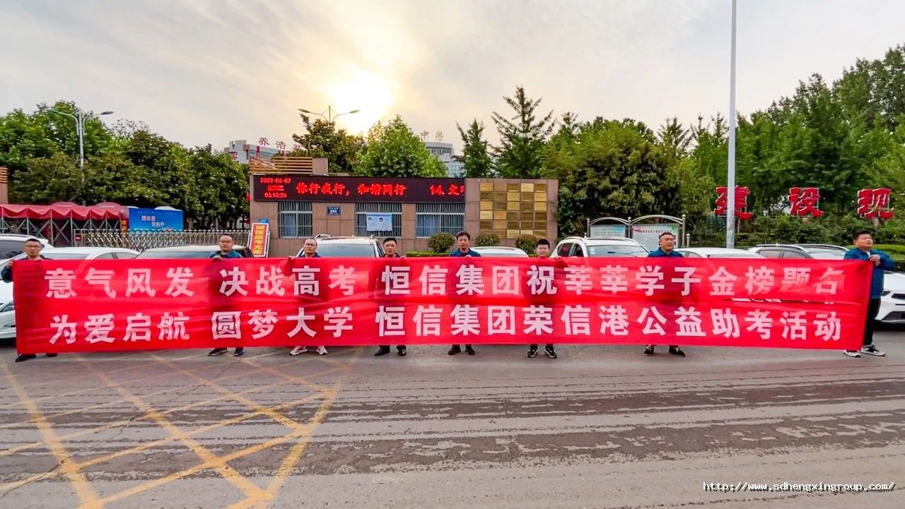 微信圖片_20230613090347.jpg