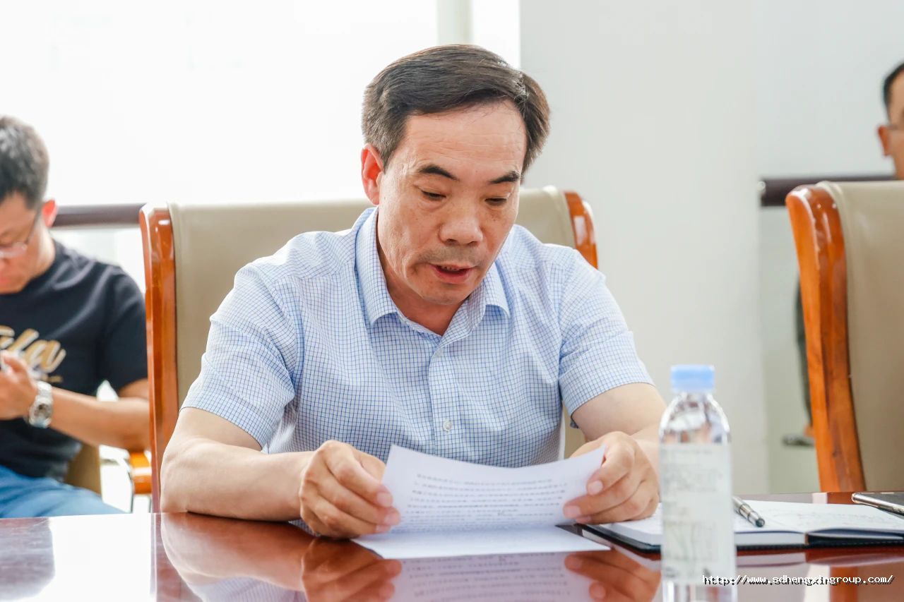 微信圖片_20230613091807.jpg