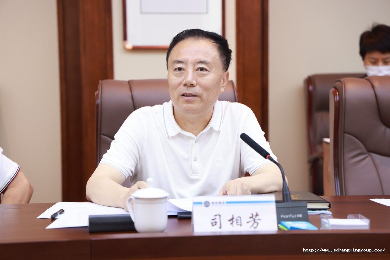 微信圖片_20230707133722.jpg