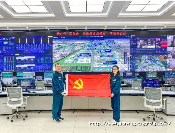微信截圖_20230707135132.png