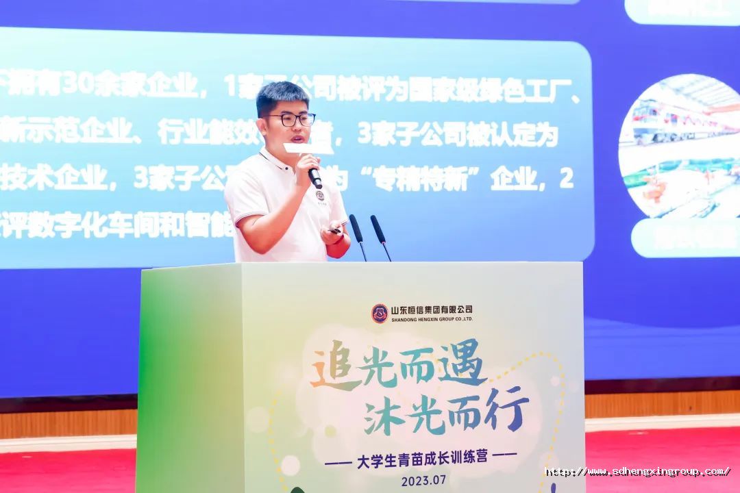 微信圖片_20230707141153.jpg