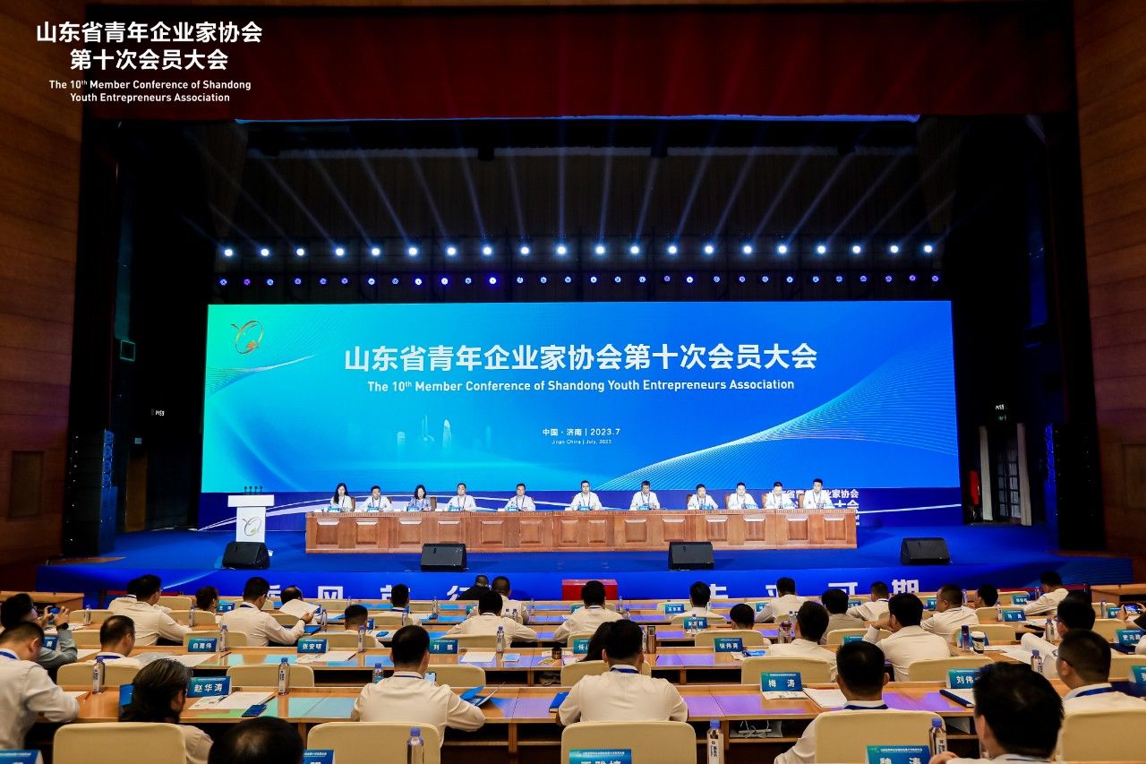 微信圖片_20230802084708.jpg