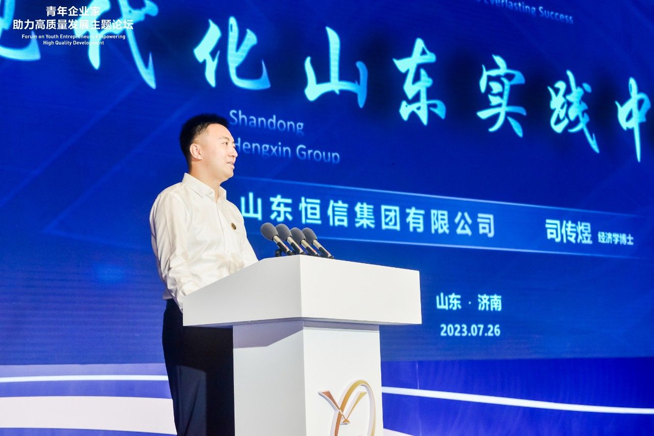 微信圖片_20230802084709.jpg