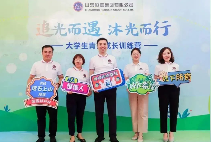 微信截圖_20230807150421.png