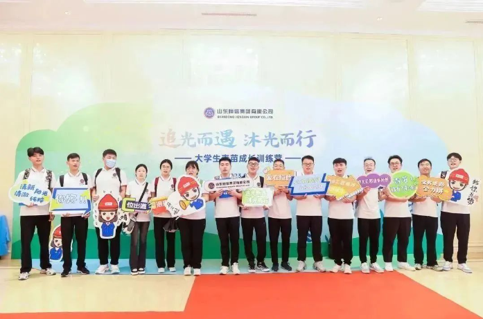 微信截圖_20230807150317.png