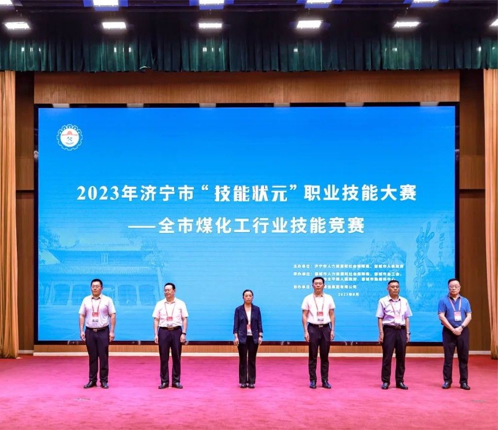 微信圖片_20230828132004.jpg
